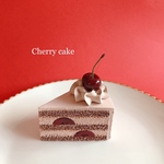 【数量限定】チェリーケーキ