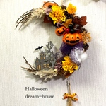 送料無料🎃三日月🌙ハロウィン館リース（グレー）　玄関リース