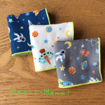 ガーゼミニハンカチ3枚セット★宇宙柄★23.10A-24