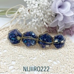 8㎝タイプ　流星のバレッタ　ブルークラッシュシェル　☆送料無料  #ヘアアクセサリー　#ゴールド　#レジン
