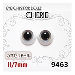 9463 カプセルドール 11/7mm アイチップ 兎