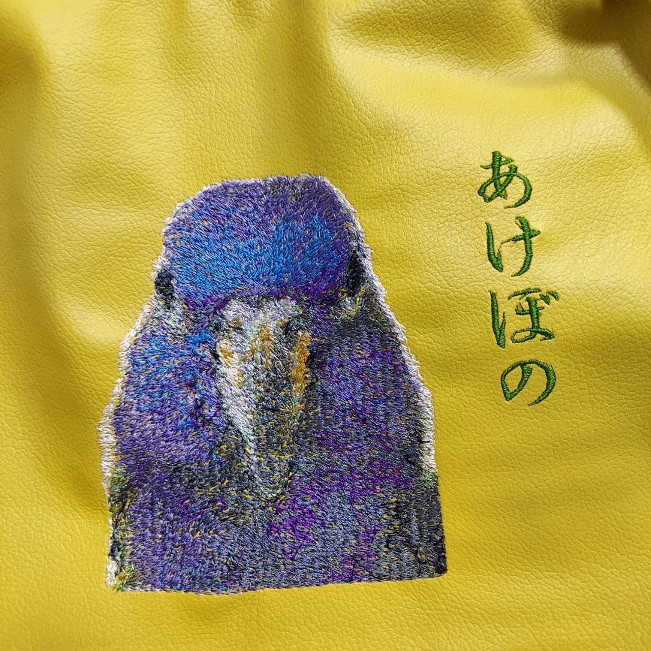 値下げ！アケボノインコのショルダーバッグ