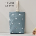 リボン刺繍　上履きいれ　シューズ袋　水色　ブルー　裏地変更無料