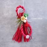 早割✿infinity 2025 new year【しめ縄飾り】Red＆W