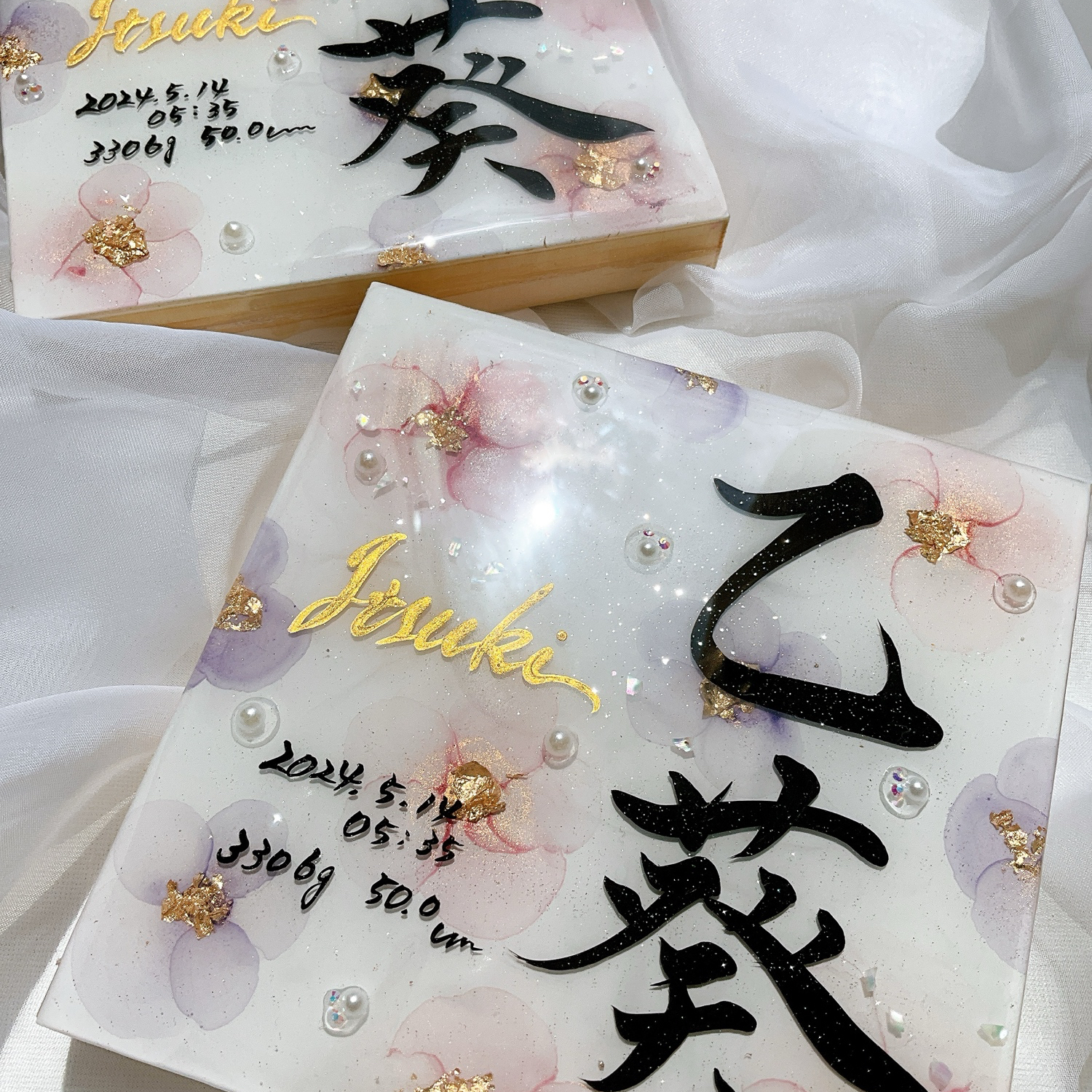 ふりふページ　15センチ　アルコールインクアート命名書 ふりふページ 15センチ アルコールインクアート命名書 15㎝×15