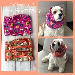 チャリティーフリマ対象品★缶詰め柄サーモンオレンジ　ピンクUSAコットン　犬スヌード　犬用スヌード