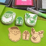 消しゴムはんこ　クリスマスセット