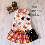 ハロウィン🎃ワンピース
