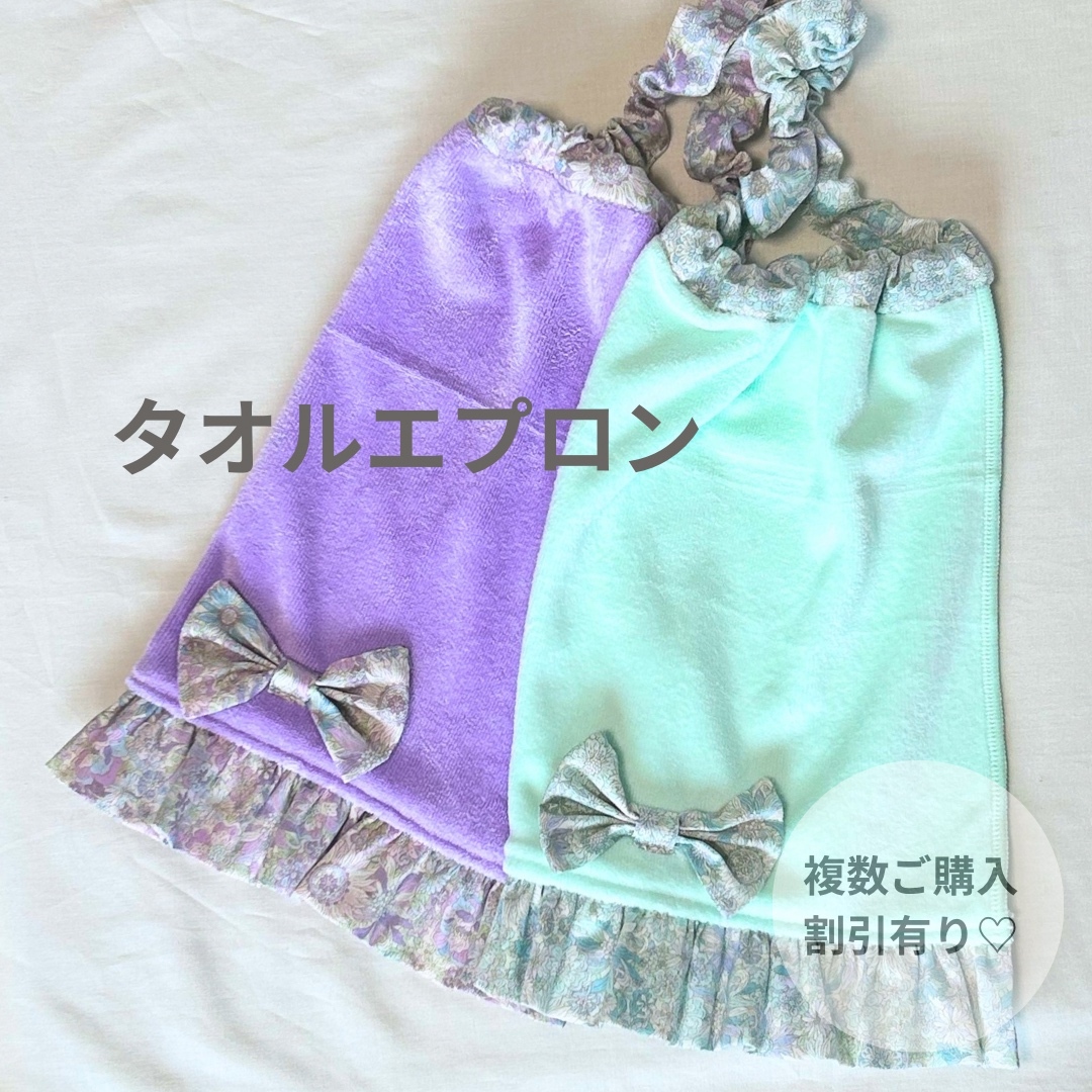 楽天市場】おりこうタオル エプロンの通販