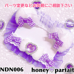 ♡デコ名札ケース♡  ねこみみ コンカフェ  お話会 コンカフェ 紫  薄紫  ラベンダー♥NDN006♥