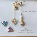 選べるカラー♪moon&starイヤリング/ピアス