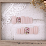 プチコレクション NO.1◆ネイルチップ