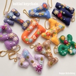 S〜Z& アルファベット イニシャル キーチェーン フェルト 刺繍 キーホルダー 