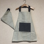 おてつだいエプロン　三角巾　しましまブルー　100〜110