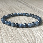 黒く輝く天使の石をお守りに女性の幸せを掴む/ブラックアクアマリン/パワーストーンブレスレット/ﾊﾟﾜｰｽﾄｰﾝﾌﾞﾚｽﾚｯﾄ/ﾊﾟﾜｰｽﾄｰﾝ ﾊﾟﾜｰｽﾄﾝ