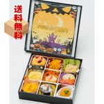 2025年度版　1歳専用ハロウィン離乳食（12か月～）