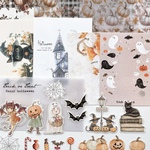[10/2] 21時販売開始　[864] ハロウィンペーパーセット