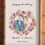 似顔絵 結婚証明書〜ゲストの皆さんと作るウェディングリース〜 