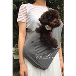 ルシアン 犬用スリング S