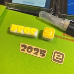 消しゴムはんこ　巳2025