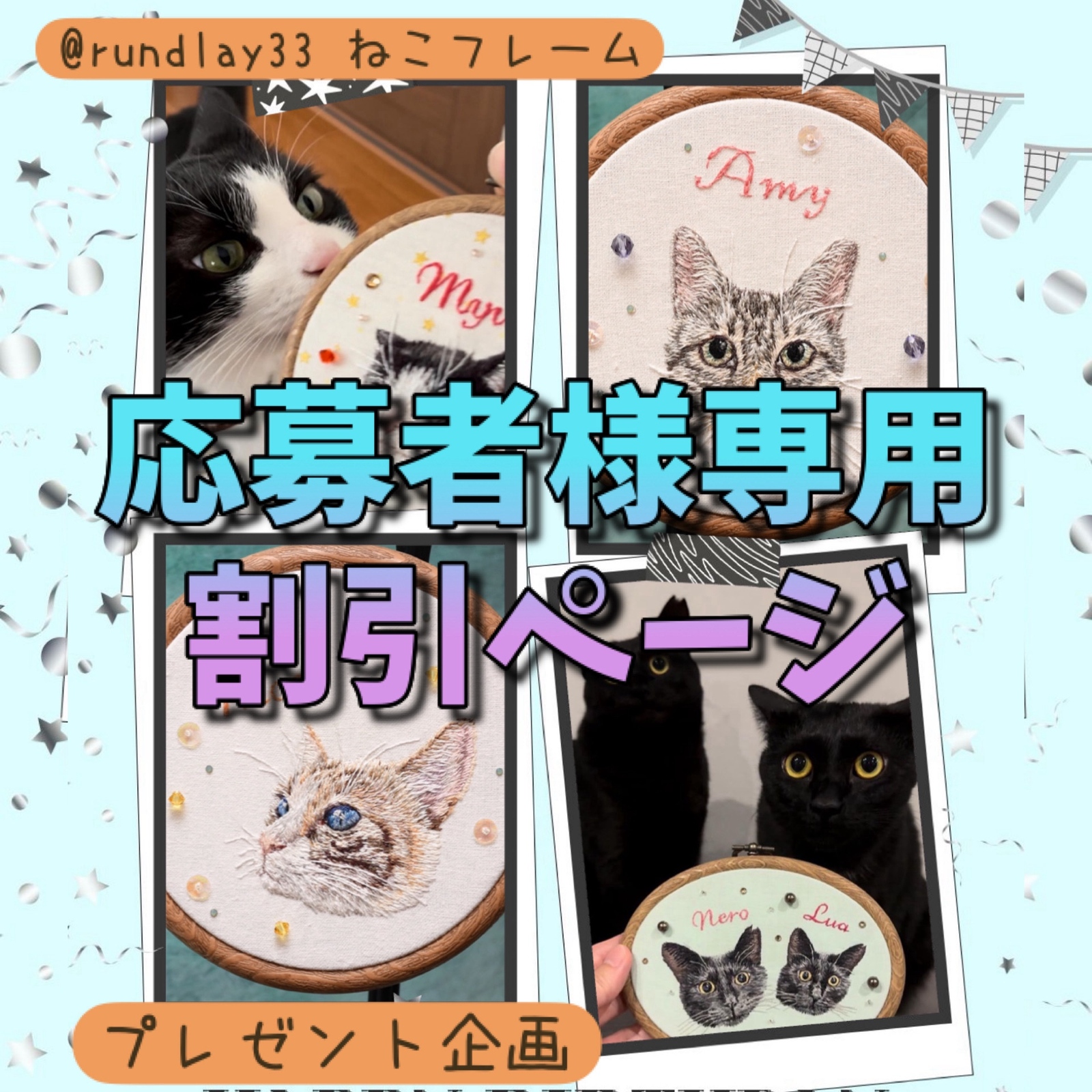 ねこ様】④ハンドメイドオーダー★ ☆愛猫オーダーメイドMサイズ☆うちのこ 羊毛フェルトオーダー