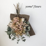ドライフラワースワッグ　秋色紫陽花のブーケ　プレゼント　ウエディング