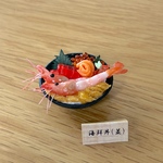 10/4 21:00販売　海鮮丼（並）3500円