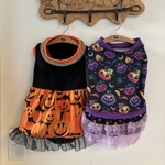 mdyt様オーダー品♡ハロウィン2024🎃オレンジパンプキン&パープルパンプキン
