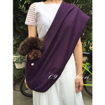 ルシアン 犬用スリング S