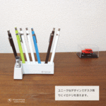 コンクリート製ペン立て　エルジ