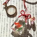 金魚すくい　しおり　紫