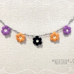 【再販】.＊ ポコポコお花のガーランド☆ Halloween ＊.