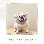 ふわもこニット帽　くま耳ブラウン