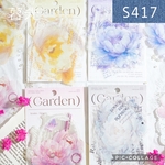 S417★summer garden★PET素材シール4種類セット