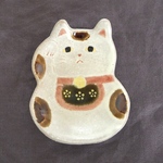 豆皿　『招き猫』