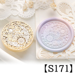【S171】時間と空間の永遠　シーリングスタンプ　3㎝　ヘッドのみ