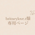 亜衣果さん♡専用ページ