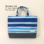 レッスンバッグ ポケット付き お名前タグ付き 入園 入学　ブル－ボーダー