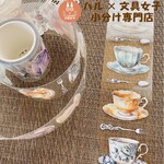 ティーカップ　PETテープ　ハル×文具オリジナル  小分け販売