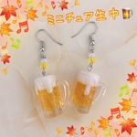🍺ミニチュアビールピアス orイヤリング💛
