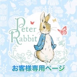 『k様受注商品』カチューシャ💜ウィッチハット🧙‍♀️