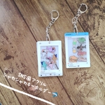 SNS風シャカシャカ　アクリルキーホルダー