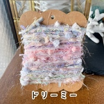 マフィン　引き揃え糸