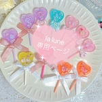 ✳︎kou.miyu_0501✳︎様専用ページ✳︎