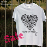 30%off❣️鼻ぺちゃ犬６種 ハートプリント　Ｔシャツ