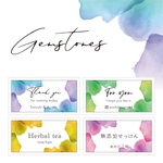 new!!No.127 オーダーシール 88枚 Gemstones サンキューシール ショップシール プチギフト