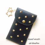lucky〇〇〇様専用ページ・星☆が輝く♪ペンケース【黒】