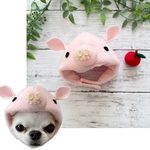 🐖ブタさんの被り物🐷