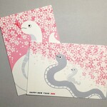 2025「巳年と桜」年賀状