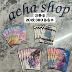 C-18 小さめ チョキ オリジナル 素材 コラージュ achashop